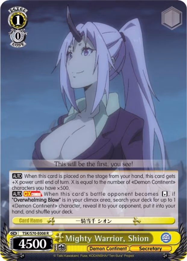 Mighty Warrior, Shion