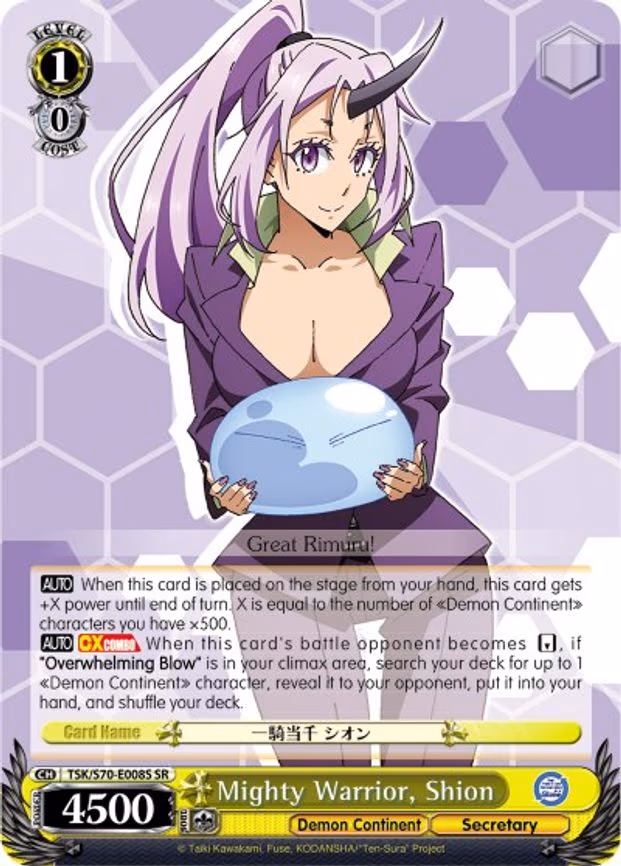 Mighty Warrior, Shion