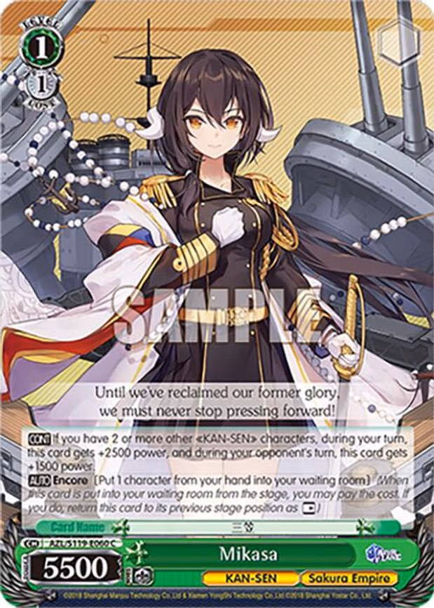 Mikasa