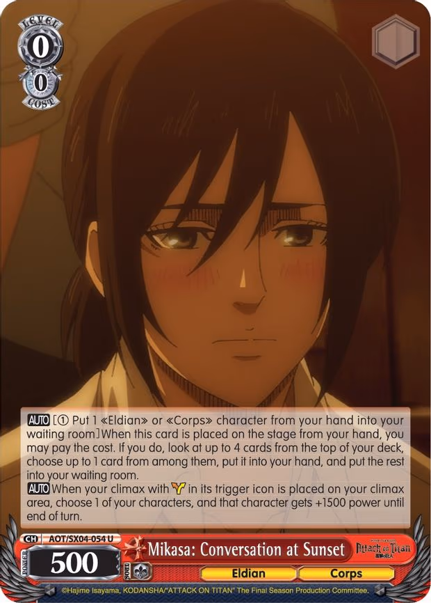 Mikasa: Conversation at Sunset
