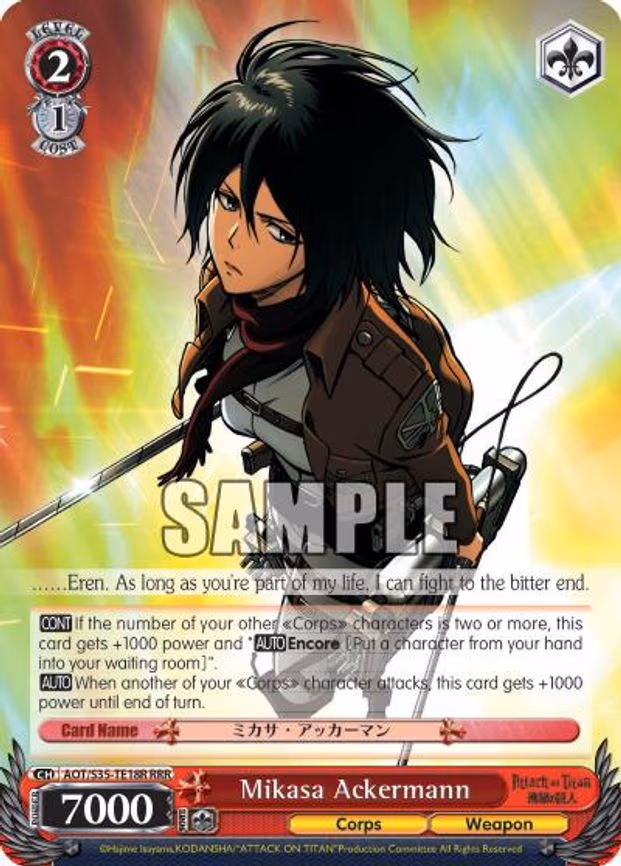 Mikasa Ackermann