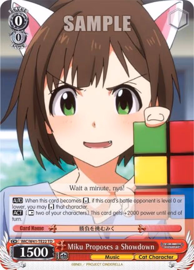 Miku Proposes a Showdown
