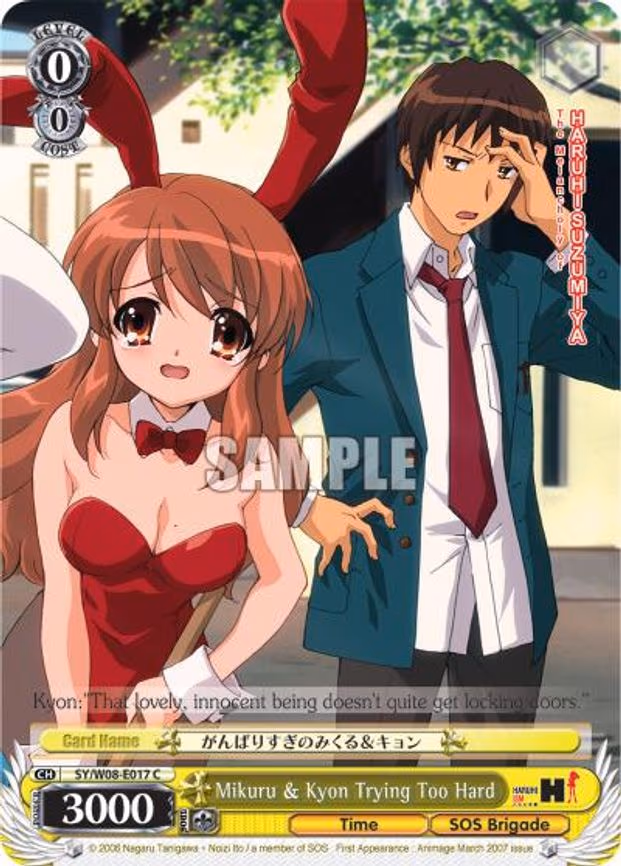 Mikuru & Kyon Trying Too Hard
