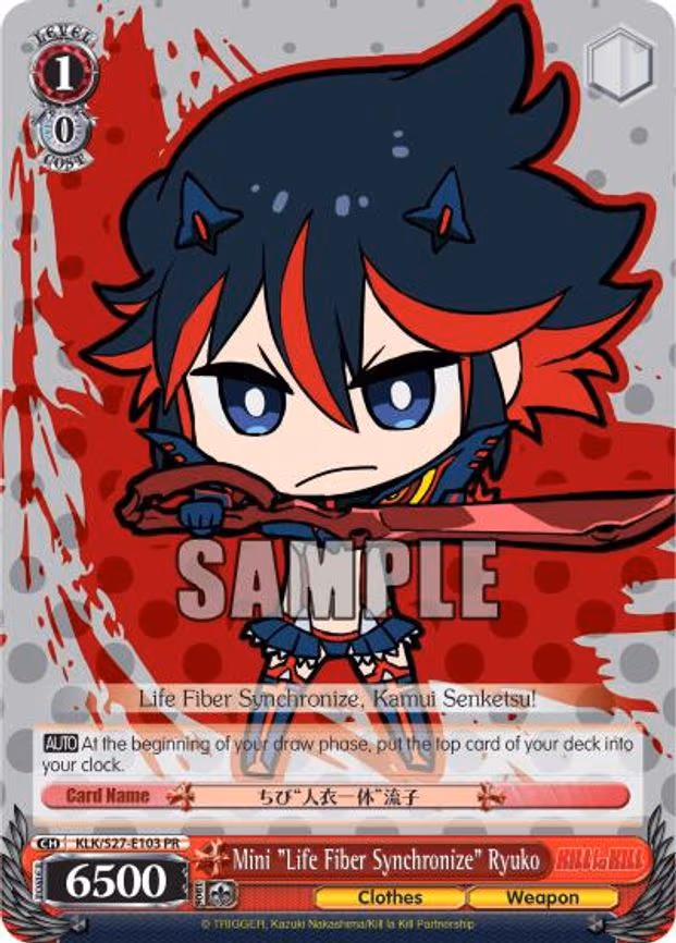 Mini "Life Fiber Synchronize" Ryuko