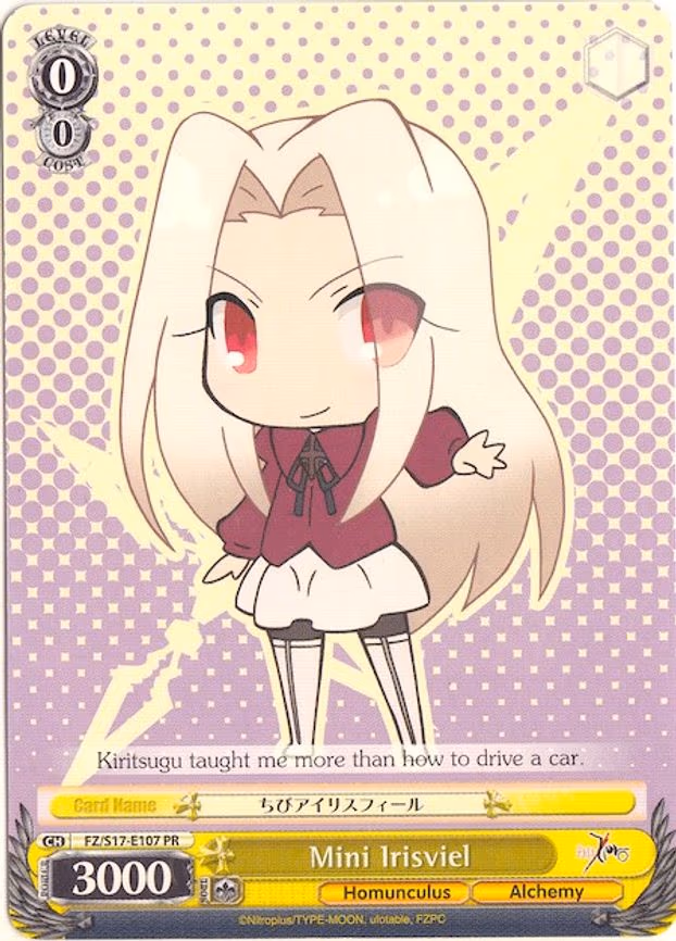 Mini Irisviel