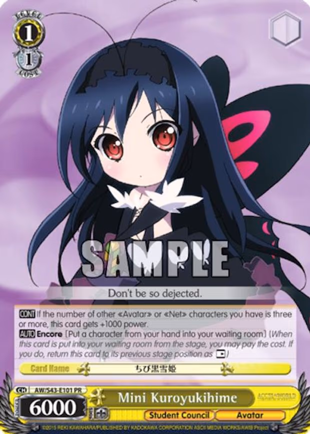 Mini Kuroyukihime