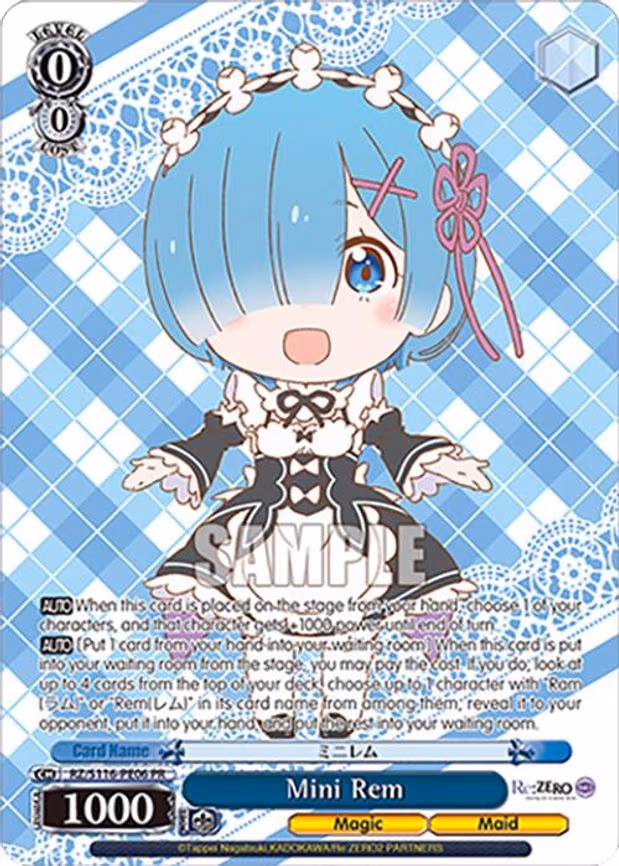 Mini Rem - Promo (RZ/S116-PE06)