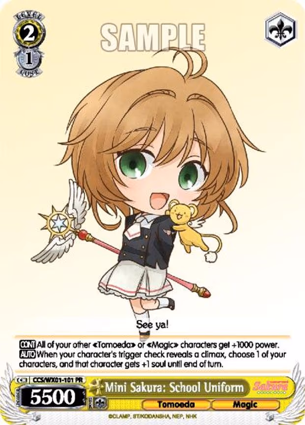 Mini Sakura: School Uniform
