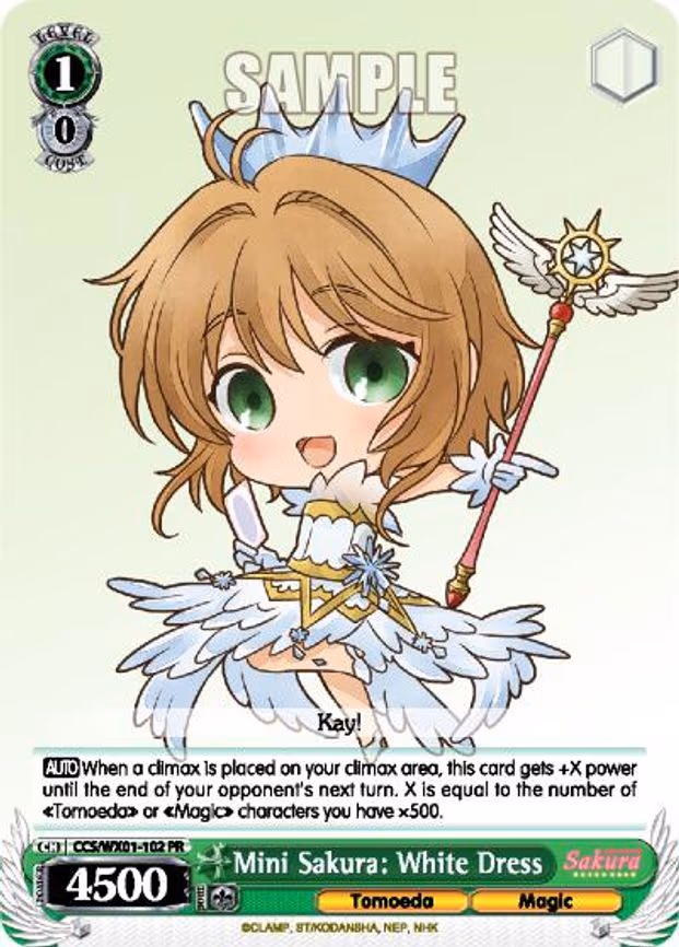 Mini Sakura: White Dress