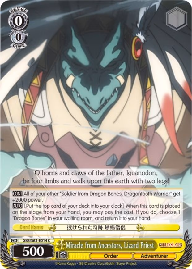 Miracle from Ancestors, Lizard Priest