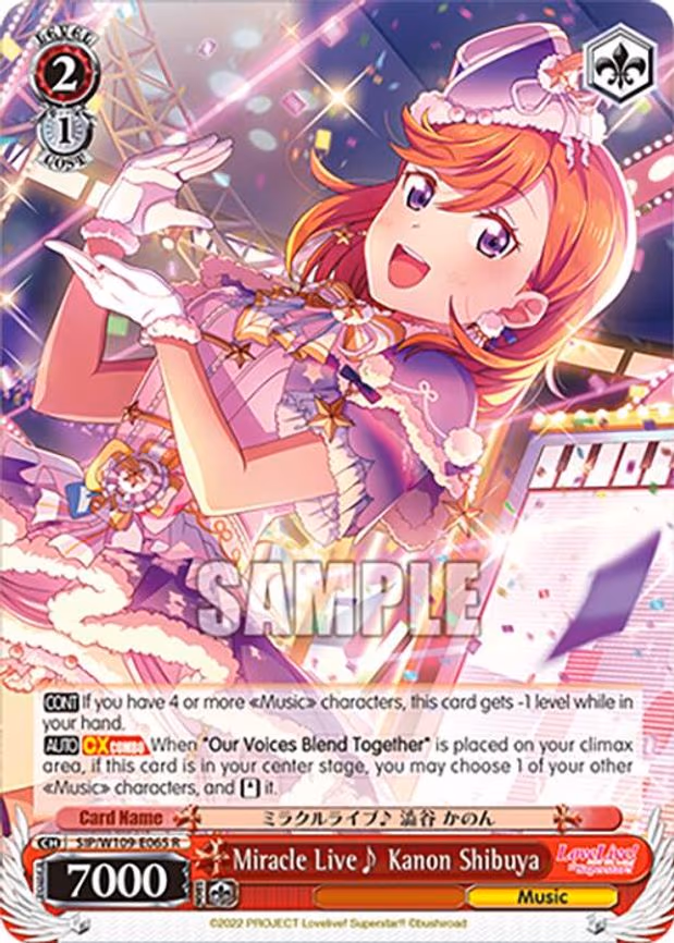 Miracle Live~ Kanon Shibuya