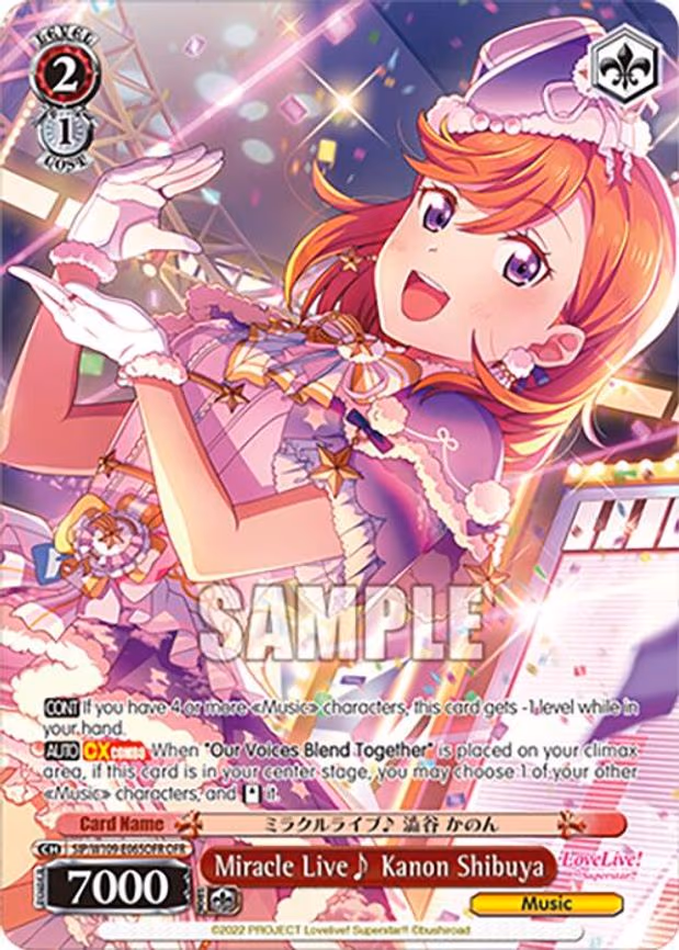 Miracle Live~ Kanon Shibuya