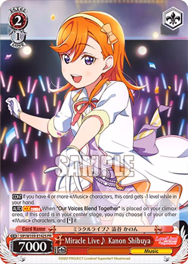 Miracle Live~ Kanon Shibuya
