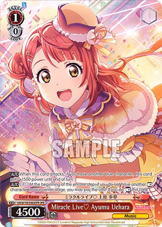 Miracle Live Ayumu Uehara