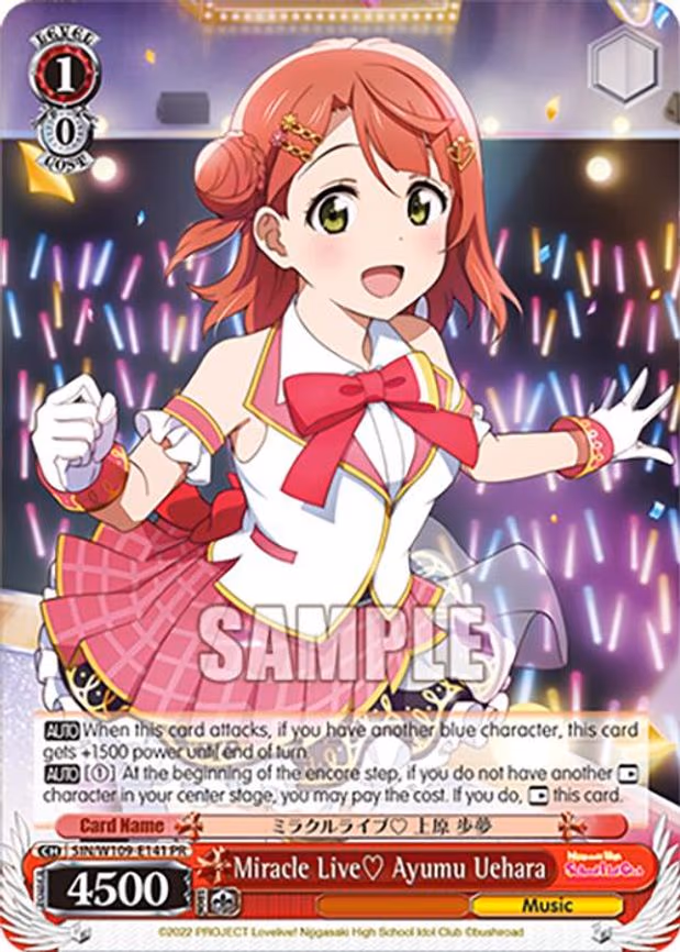 Miracle Live Ayumu Uehara