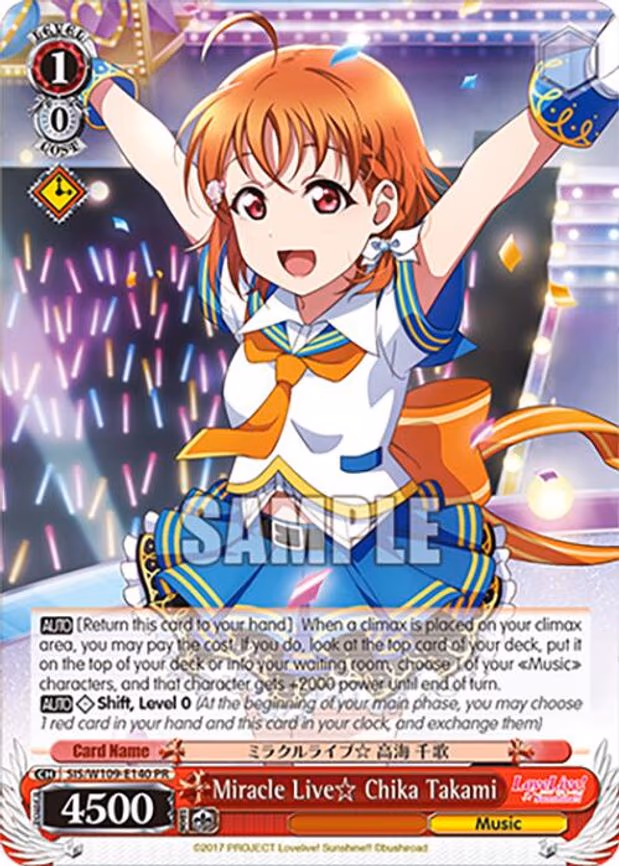 Miracle Live Chika Takami