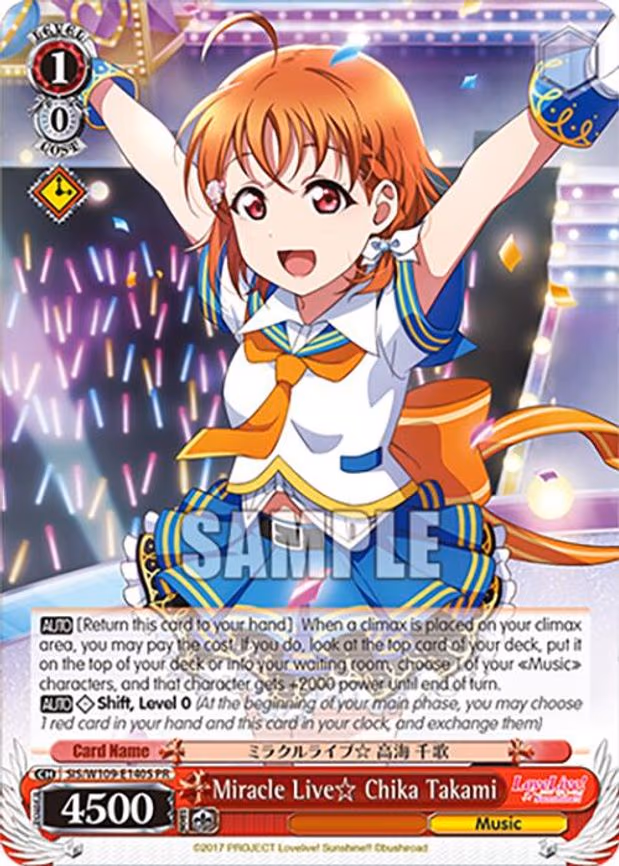 Miracle Live Chika Takami