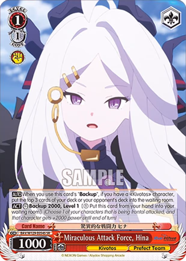 Miraculous Attack Force, Hina - Super Rare (BAV/W129-E054S)