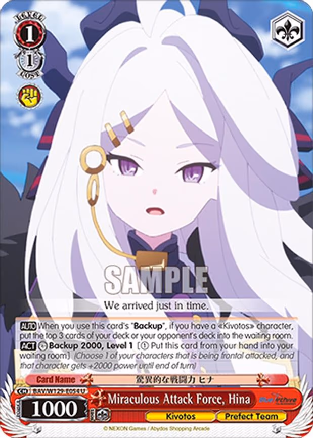 Miraculous Attack Force, Hina - Uncommon (BAV/W129-E054)