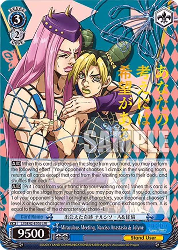 Miraculous Meeting, Narciso Anastasia & Jolyne