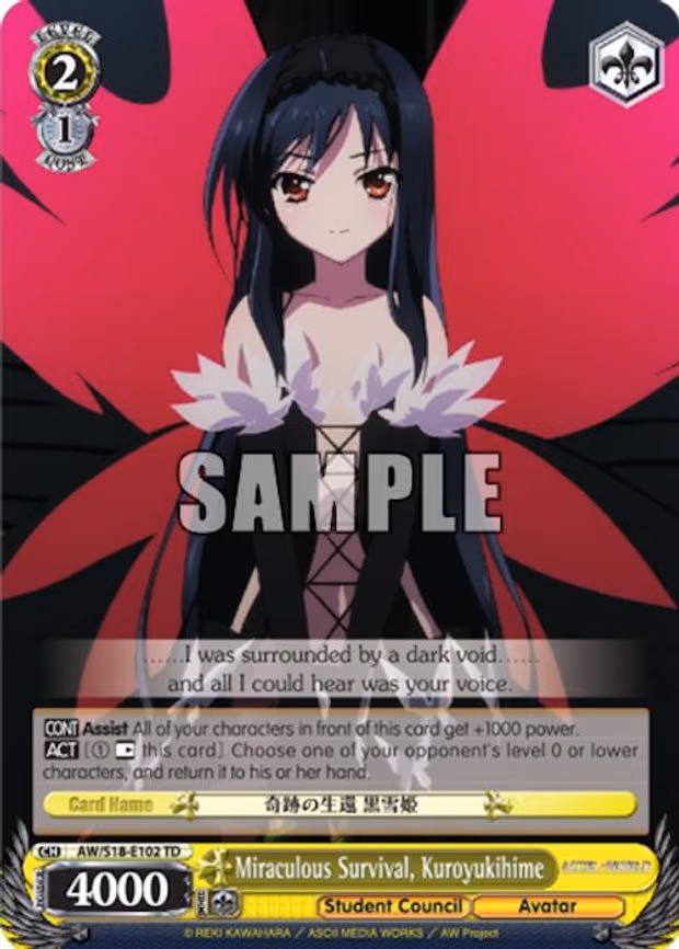 Miraculous Survival, Kuroyukihime