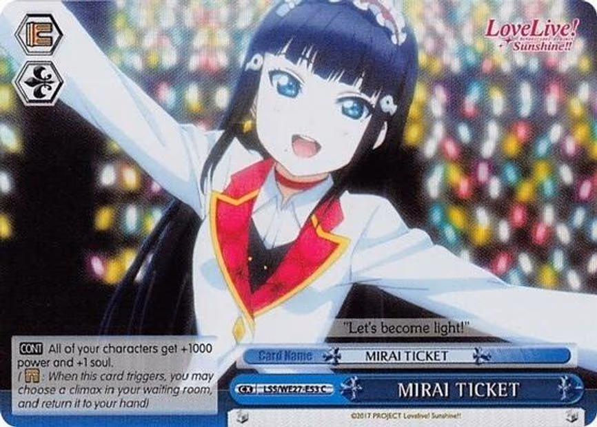 MIRAI TICKET (Blue)