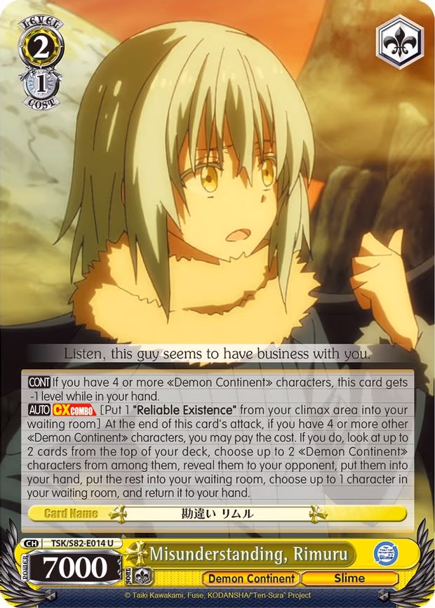 Misunderstanding, Rimuru