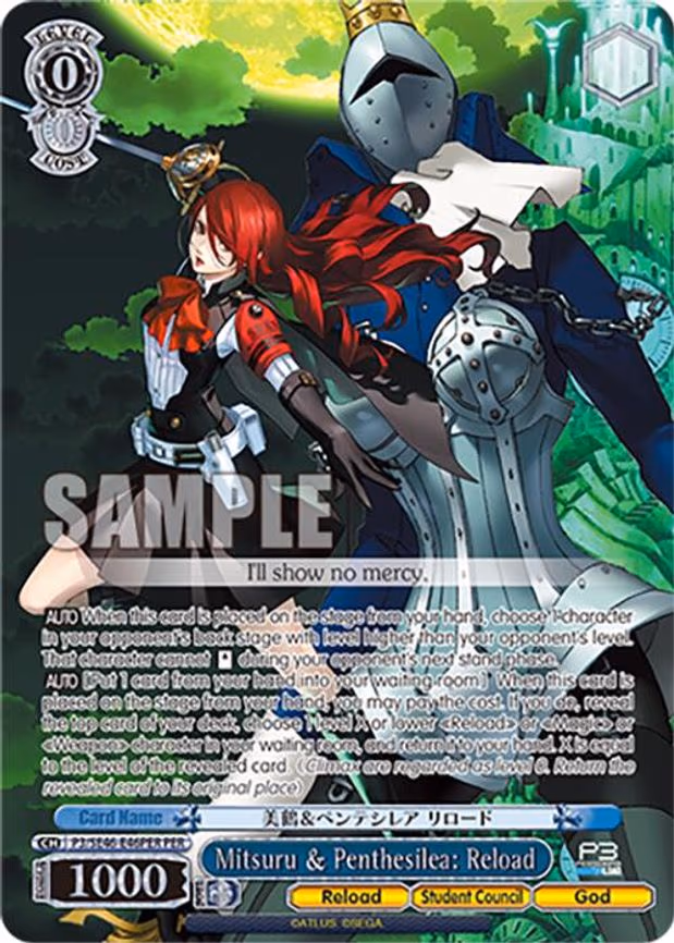 Mitsuru & Penthesilea: Reload