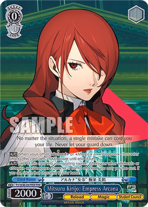 Mitsuru Kirijo: Empress Arcana - Persona Rare (P3/SE46-E47PERPER)