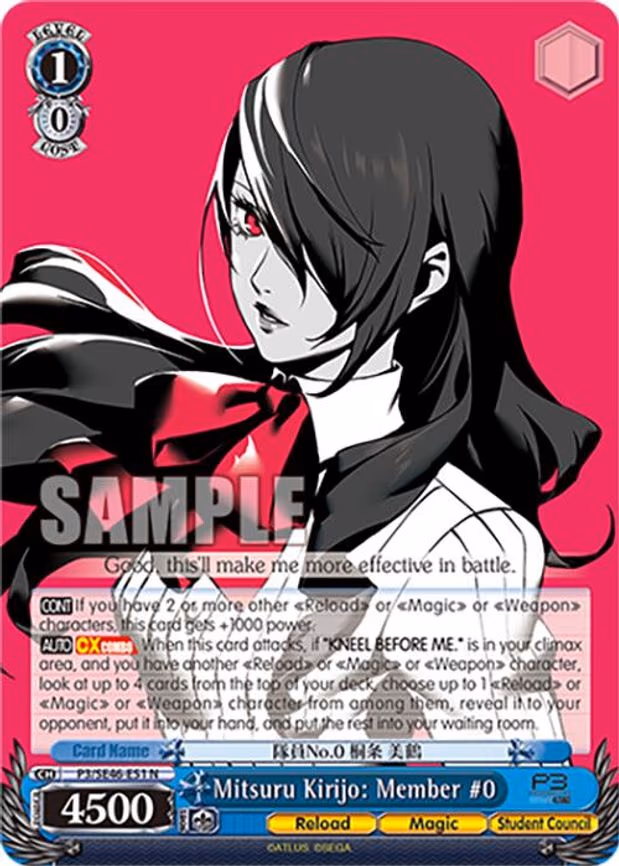 Mitsuru Kirijo: Member #0