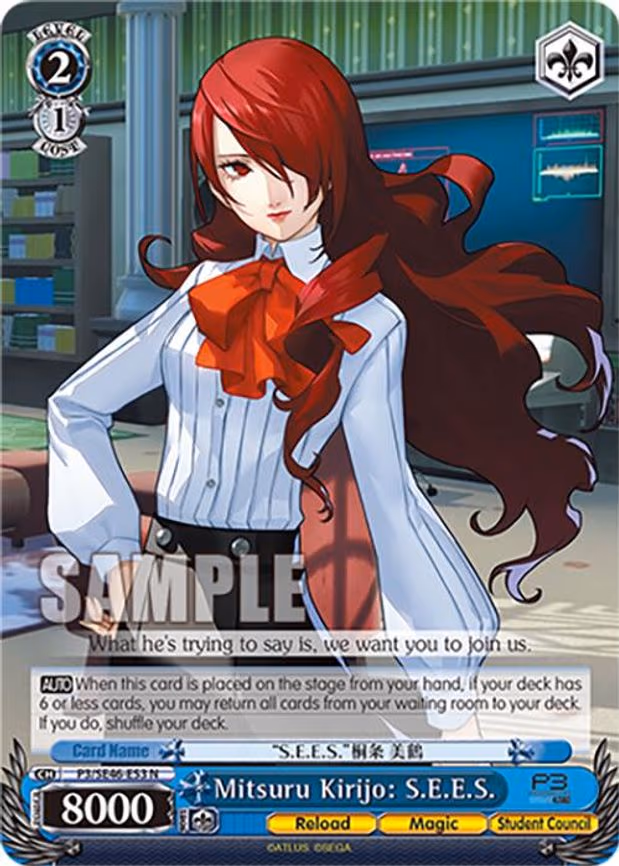 Mitsuru Kirijo: S.E.E.S.