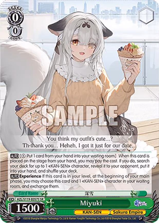 Miyuki
