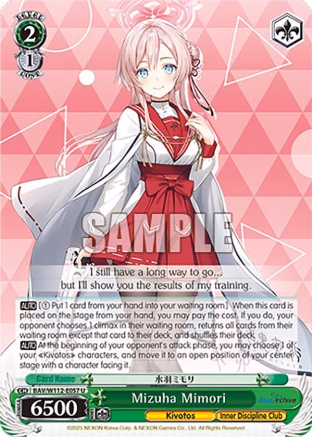 Mizuha Mimori