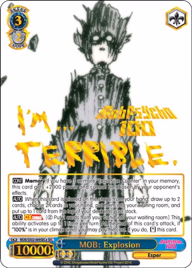 MOB: Explosion