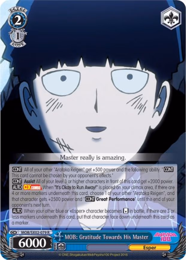 MOB: Gratitude Towards His Master - Rare (MOB/SX02-079 R)