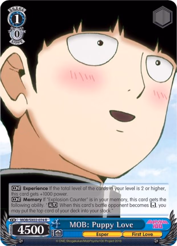 MOB: Puppy Love