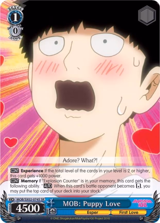 MOB: Puppy Love