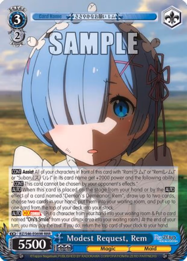 Modest Request, Rem