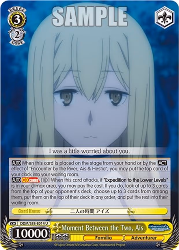 Moment Between the Two, Ais