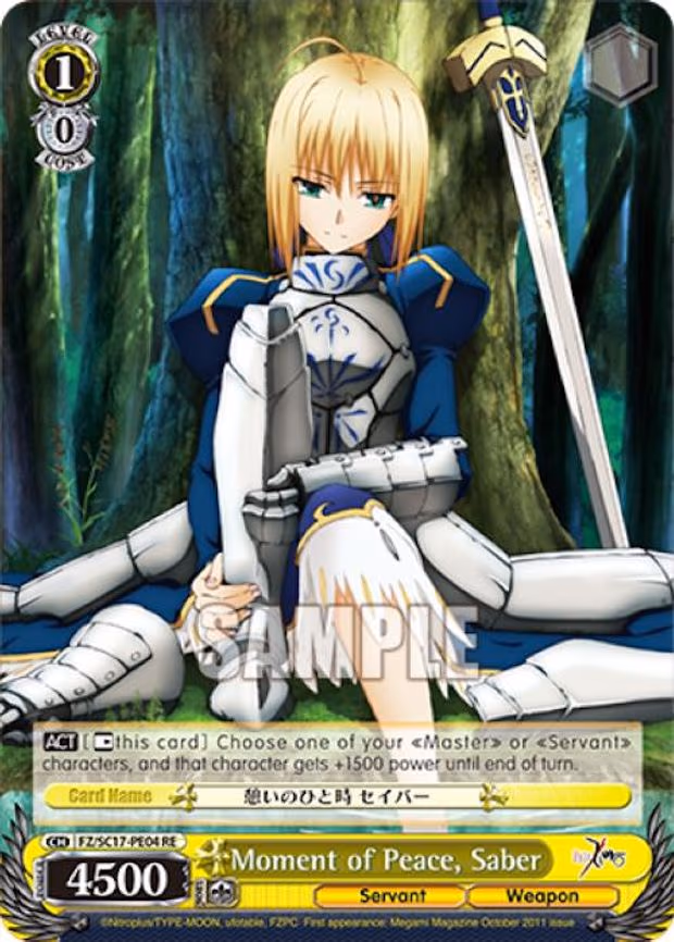 Moment of Peace, Saber