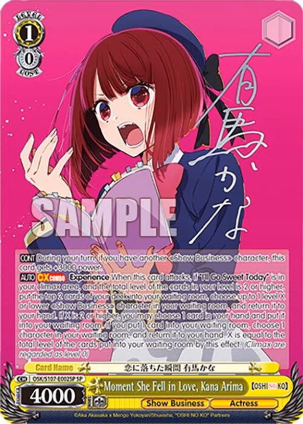 Moment She Fell in Love, Kana Arima