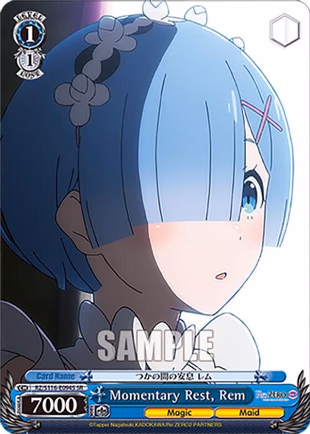 Momentary Rest, Rem - Super Rare (RZ/S116-E094S)