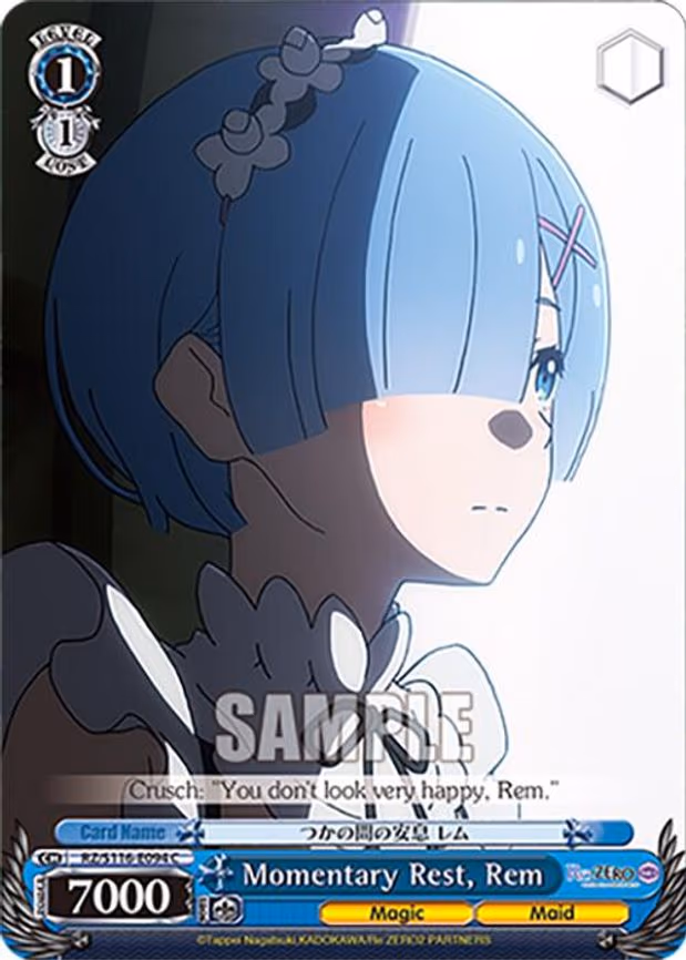 Momentary Rest, Rem - Common (RZ/S116-E094)