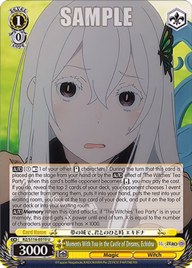 Moments With You in the Castle of Dreams, Echidna - Uncommon (RZ/S116-E010)