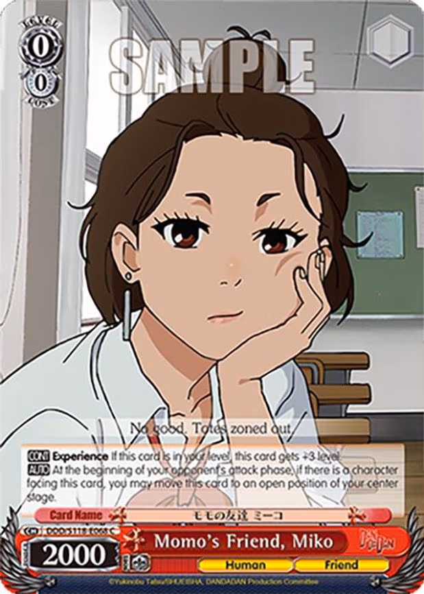Momo's Friend, Miko