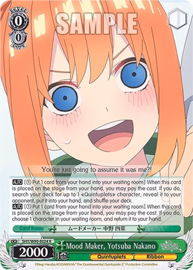 Mood Maker, Yotsuba Nakano