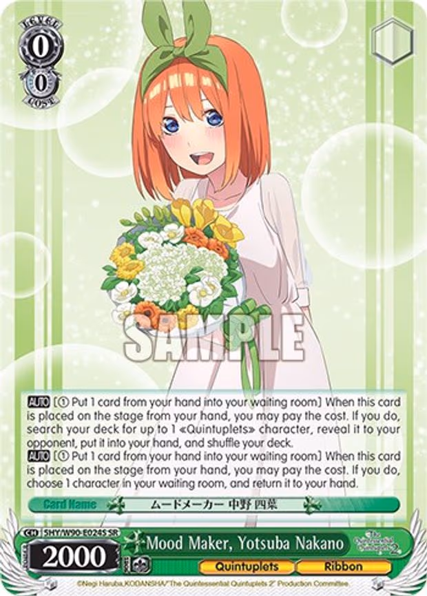 Mood Maker, Yotsuba Nakano