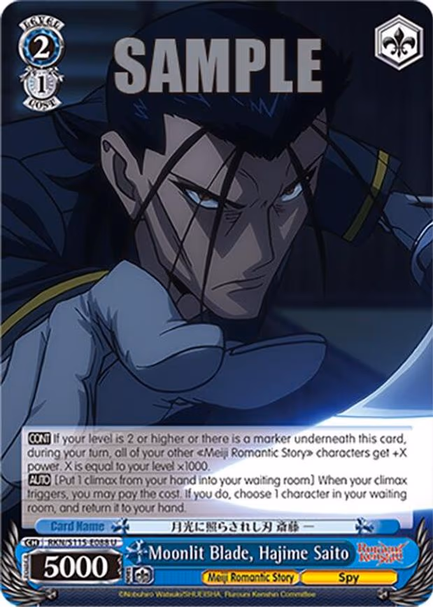 Moonlit Blade, Hajime Saito
