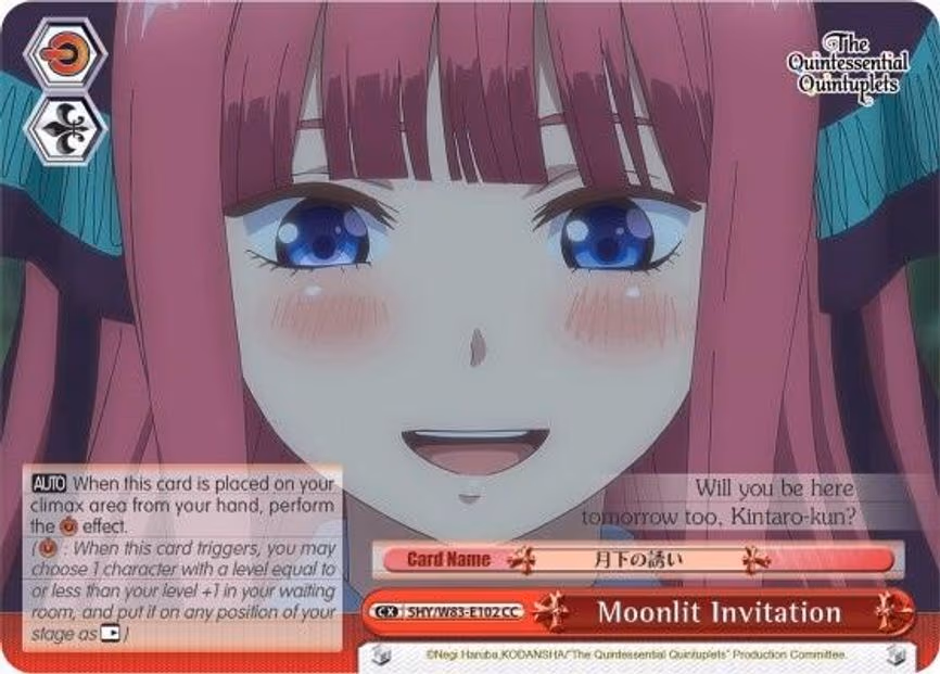 Moonlit Invitation