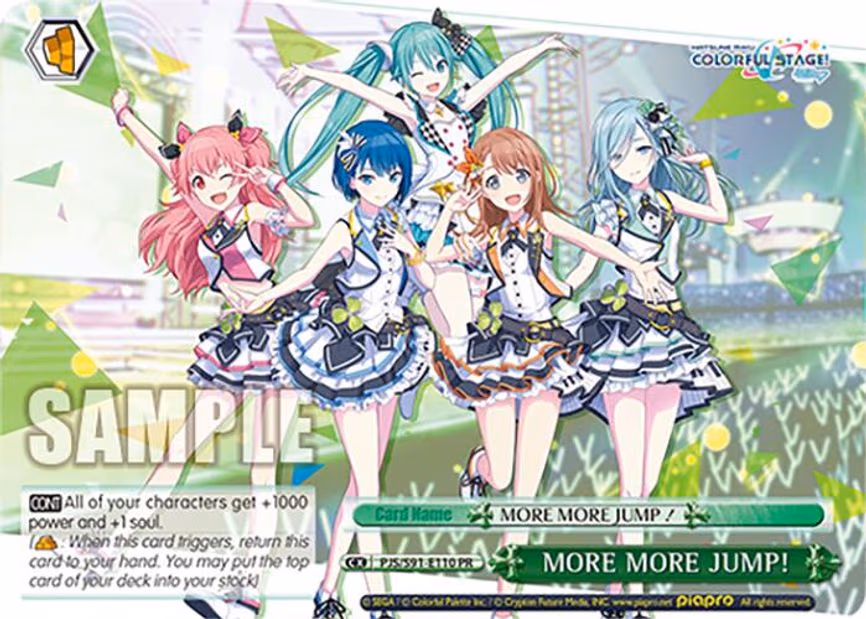 MORE MORE JUMP!